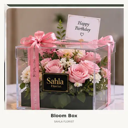 Bloom Box Pataruman